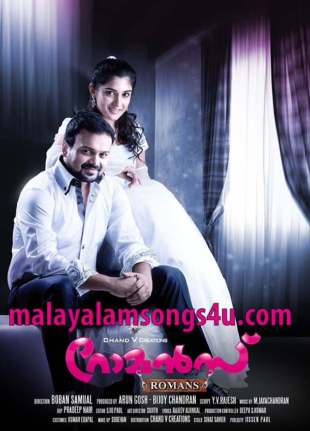 download malayalam movie songs mp3 free